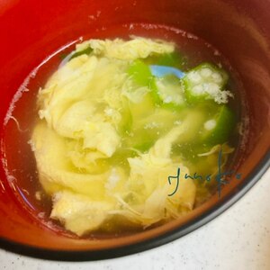 おくらと卵の中華スープ